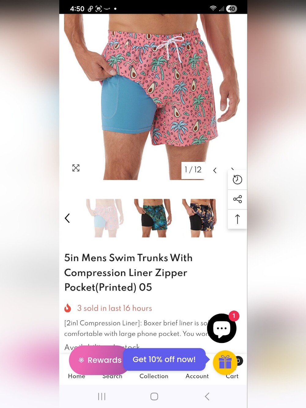 NWT BRISIRA Swim Trunks~Bathing Suit~Swim Wear~Shorts~Avocado~Men's~30 Waist